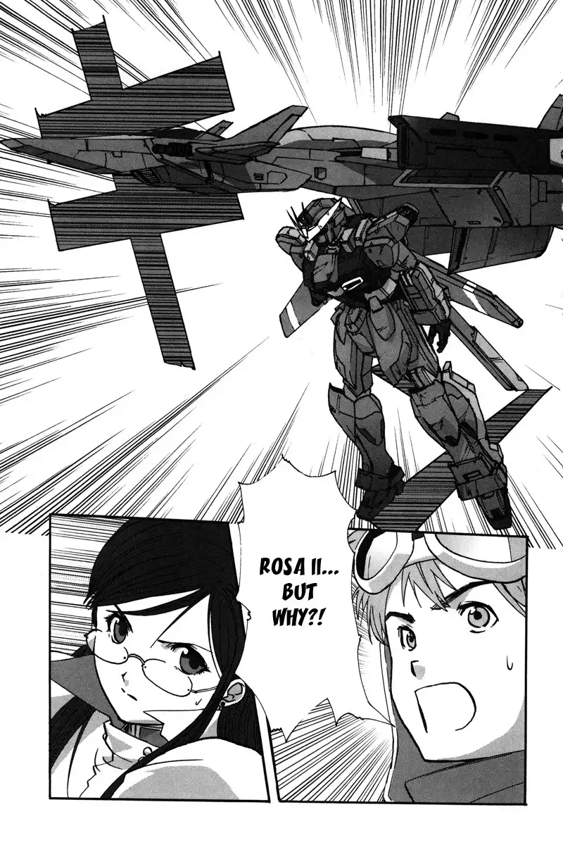 Kidou Shinseiki Gundam X - Under the Moonlight Chapter 3 26